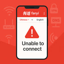 有道翻译网页端无法使用？浏览器兼容性与安全策略