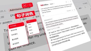 有道翻译翻译格式丢失？文档导入与排版保持技巧？