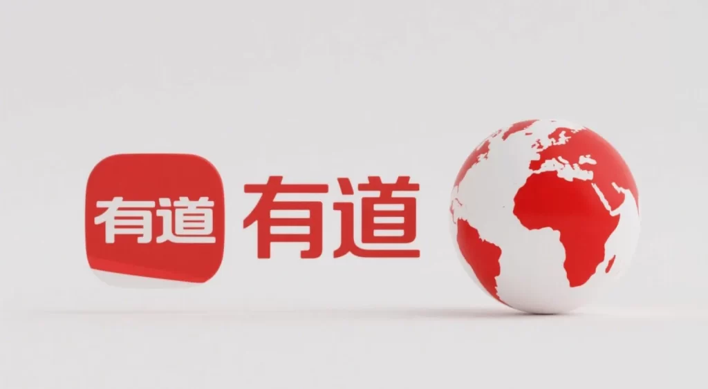 有道翻译导出翻译结果失败？文件保存解决方案